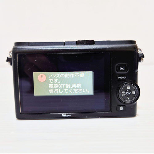 Nikon Mirrorless Interchangeable Lens Cameras Nikon1 J3