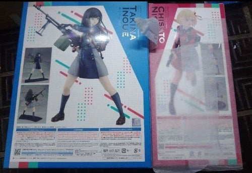 Good Smile Company Other