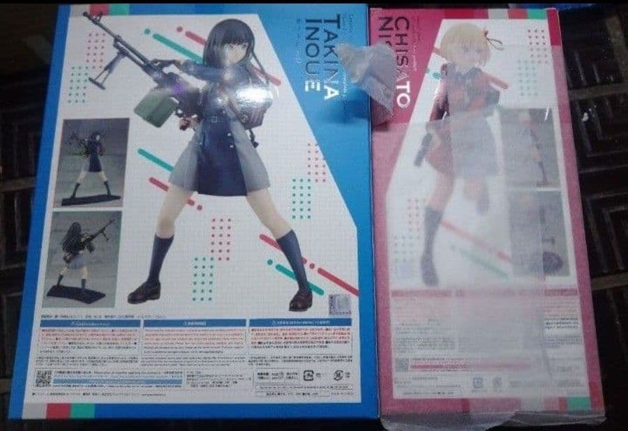 Good Smile Company Other