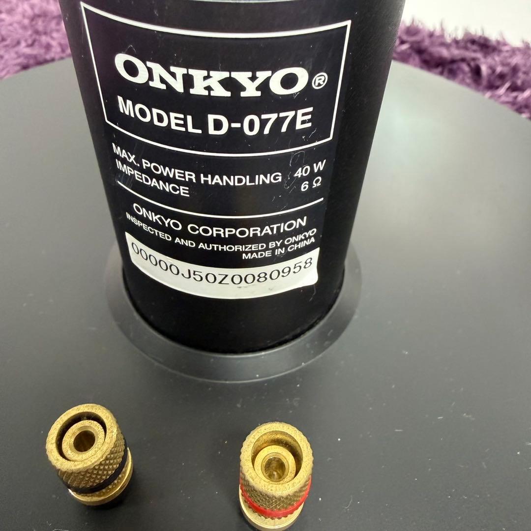 Onkyo Speaker D-077E B