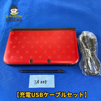 Body (3Ds Ll) Ya005 Usb 3Dsll New 2 Nintendo