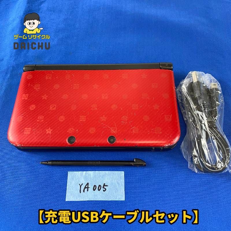 Body (3Ds Ll) Ya005 Usb 3Dsll New 2 Nintendo