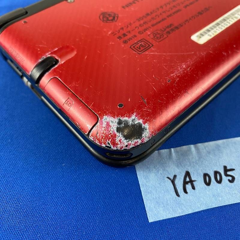 Body (3Ds Ll) Ya005 Usb 3Dsll New 2 Nintendo