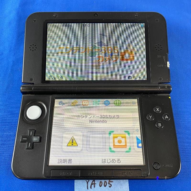 Body (3Ds Ll) Ya005 Usb 3Dsll New 2 Nintendo