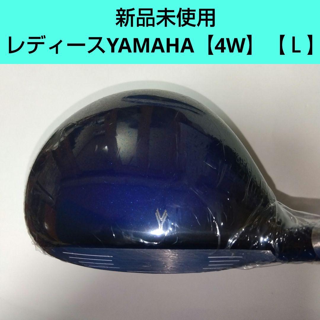 Fairway Woods Yamaha Inpres L