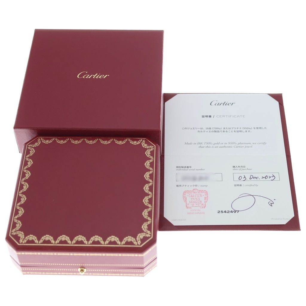 Cartier Others Lm Au750 K18Yg