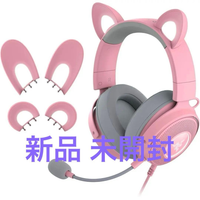 Razer Gaming Headphone Headset Kraken Kitty V2 Pro Quartz Pink