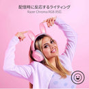 Razer Gaming Headphone Headset Kraken Kitty V2 Pro Quartz Pink