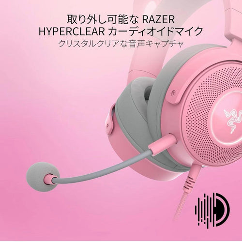 Razer Gaming Headphone Headset Kraken Kitty V2 Pro Quartz Pink