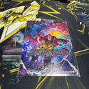 One -Piece Card Game R
