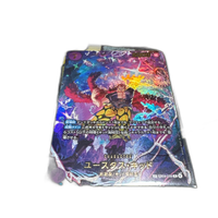 One -Piece Card Game R