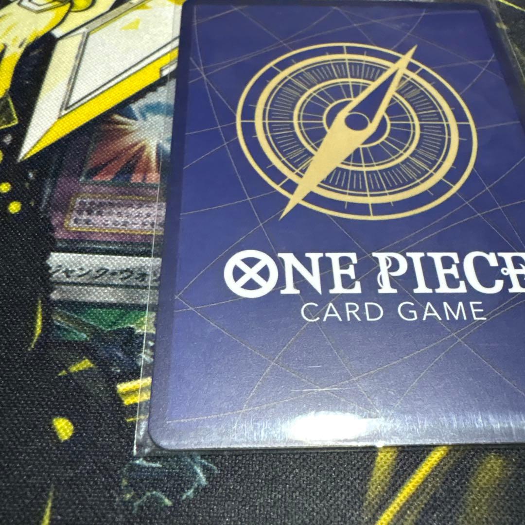 One -Piece Card Game R