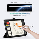 Others Alldocube Ultra Pad/Iwork Gt Ultra/Iplay 70 Max Pro 4096 1693859F
