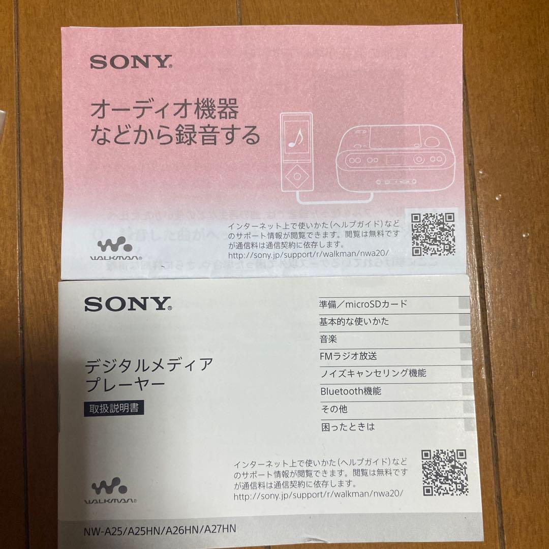 Sony Digital Audio Players A Nw-A25 16Gb Black
