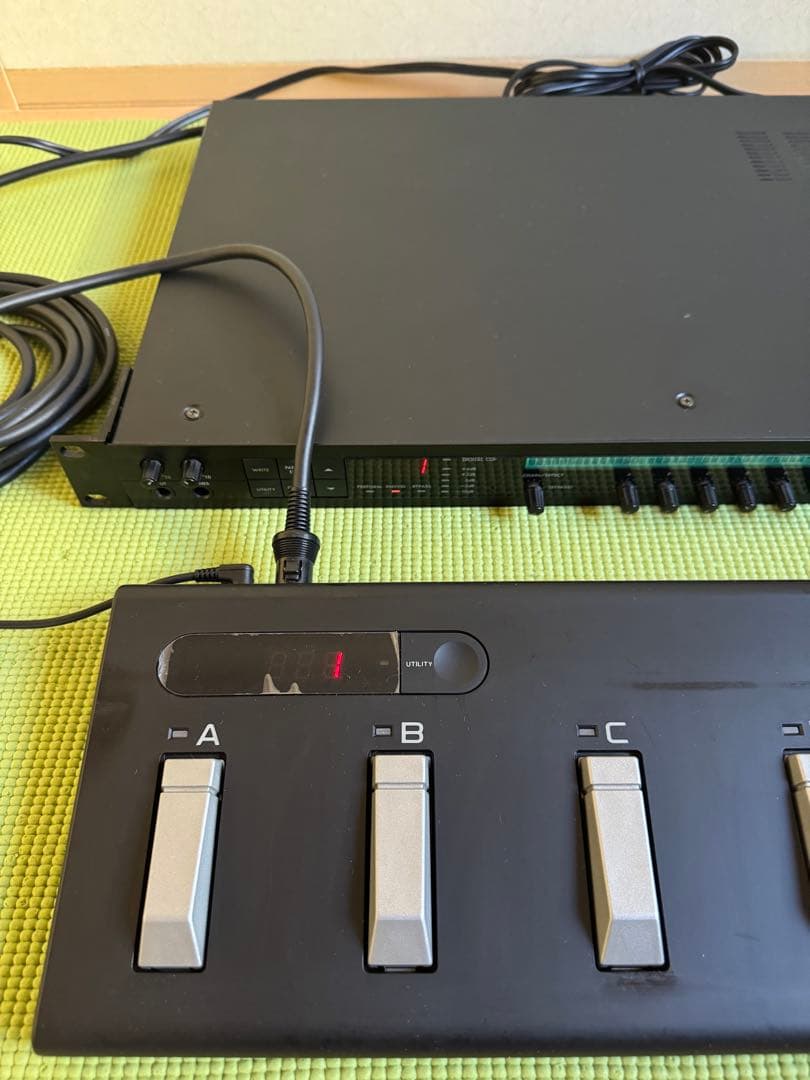 Korg Guitar Effects Units A3 1U