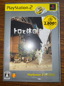Soft Ps2 Playstation 2 The