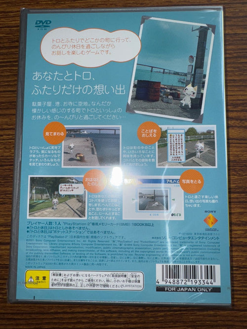 Soft Ps2 Playstation 2 The