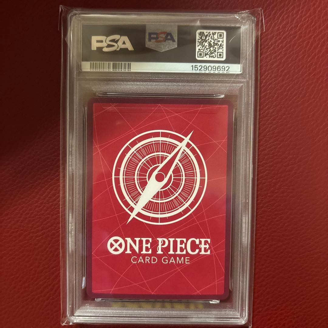 One Piece Card Game Prb01-001 Psa10
