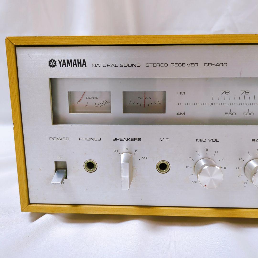 Yamaha Integrated Amplifiers Cr-400