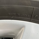 Bridgestone 17 Inches 225/65R17 Alenza Lx100 4 #15T40426
