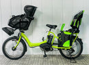 Yamaha Bicycles With Child Seats 20 Nz4036