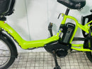 Yamaha Bicycles With Child Seats 20 Nz4036