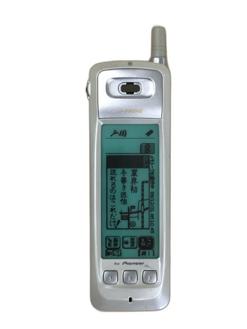 Pioneer Mobile Phone Body J-Phone By M184