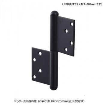 Hinges, 102 76 Bs-104