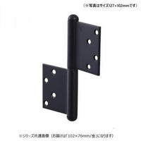 Hinges, 102 76 Bs-104