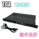 Toa [Audio] Other Wt-1824 4