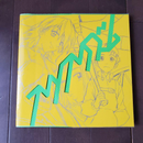 Illustrations