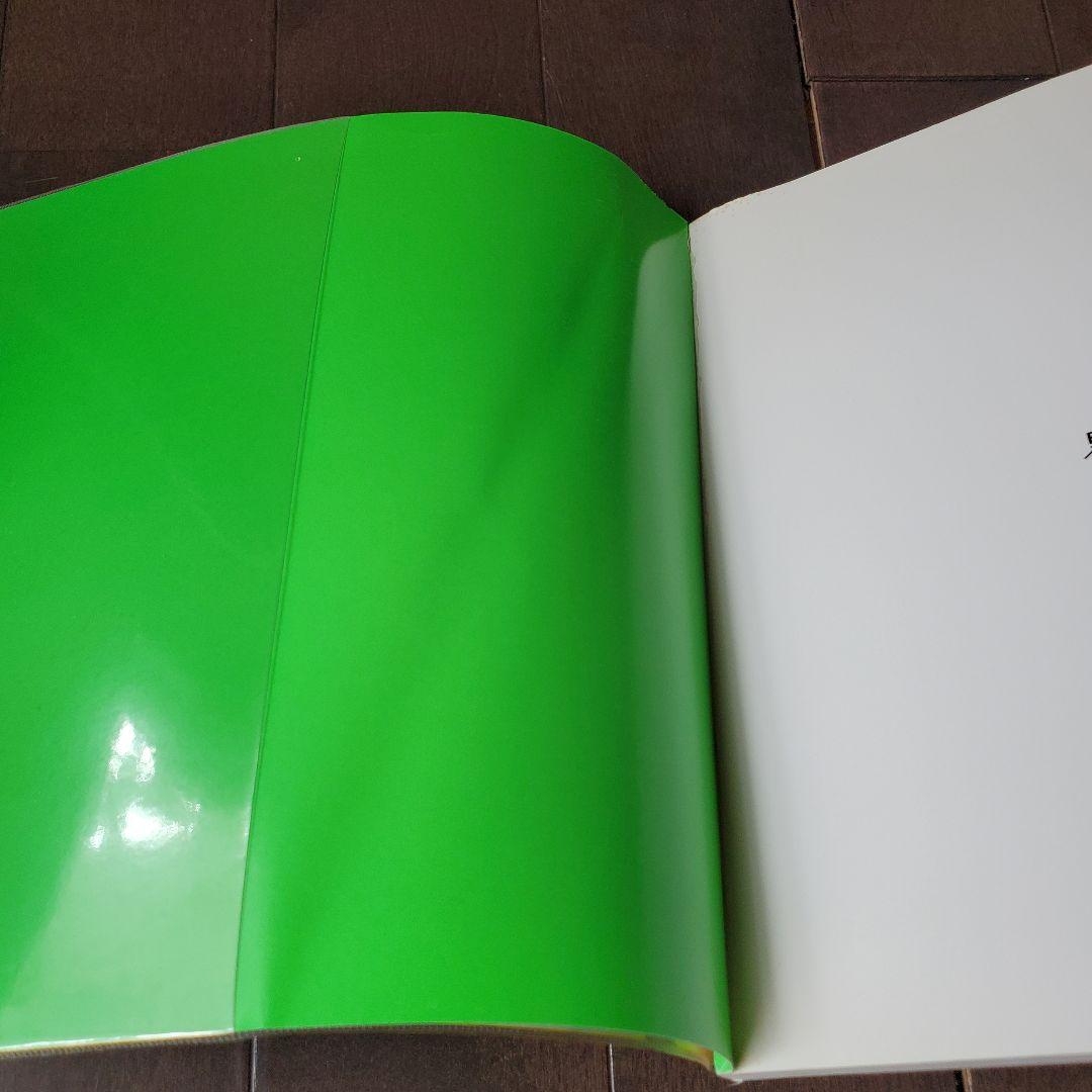 Illustrations
