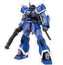 Others Hguc 1/144 Cross Dimension 0079