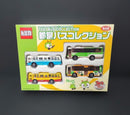 Tomica 4