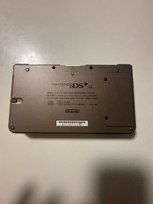 Nintendo Ds Body Ll