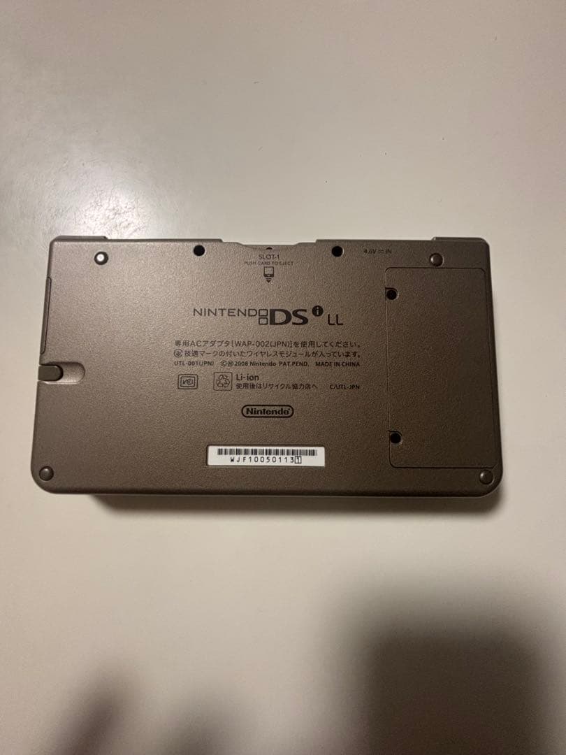 Nintendo Ds Body Ll