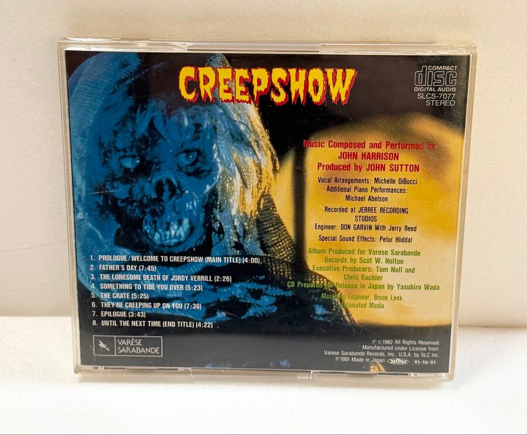 Other (Creepshow)