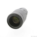 Nikon Lens (Zoom) Nikkor Z F 1.2 S 198
