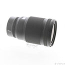 Nikon Lens (Zoom) Nikkor Z F 1.2 S 198