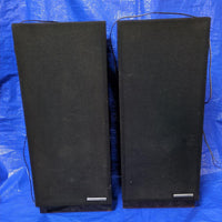 Speakers S-200