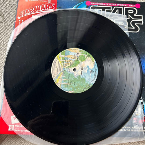 Other Lp