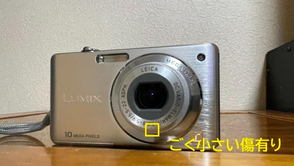 Panasonic Compact Digital Camera Lumix Dmc-Fs7