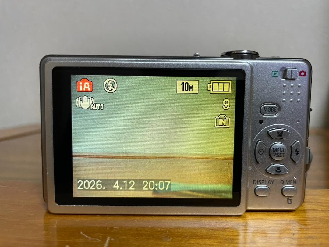 Panasonic Compact Digital Camera Lumix Dmc-Fs7