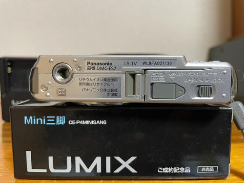 Panasonic Compact Digital Camera Lumix Dmc-Fs7