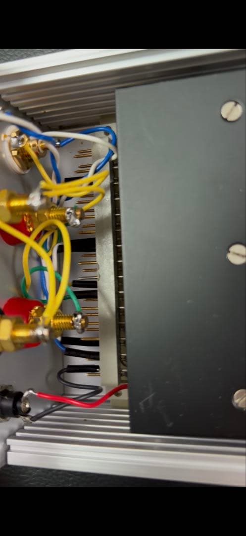 Power Amplifier Vintage Join