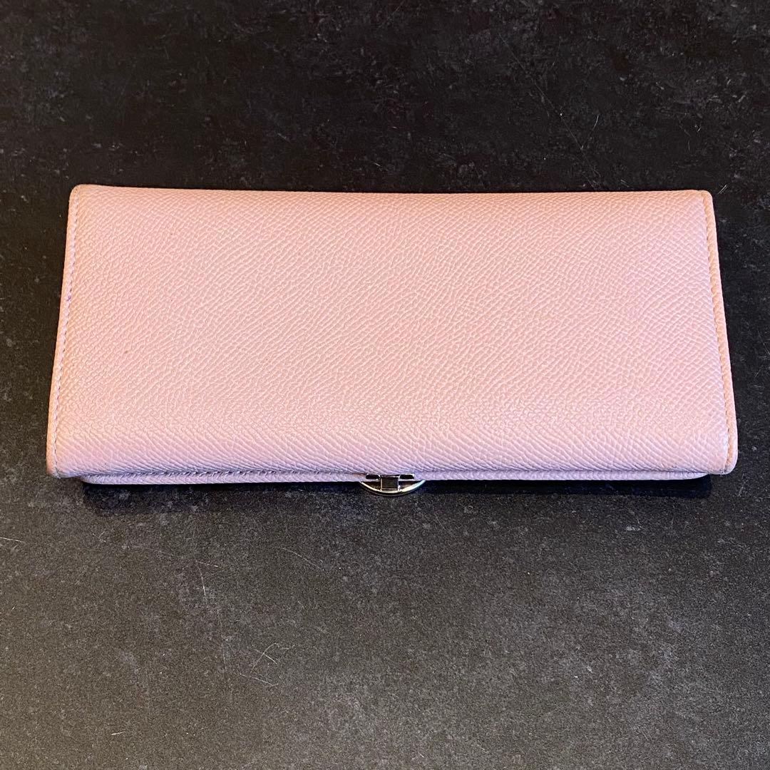 Bvlgari Long Wallet