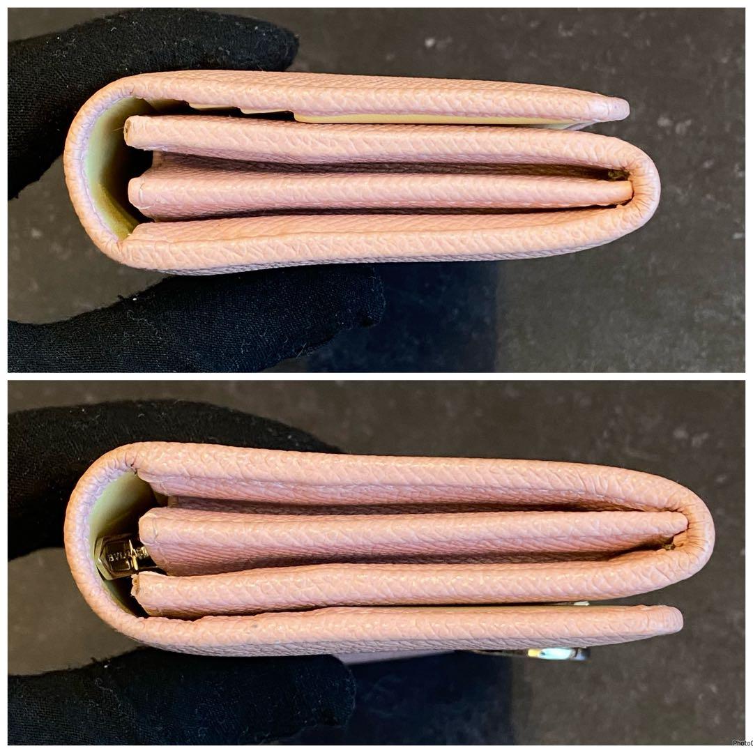 Bvlgari Long Wallet