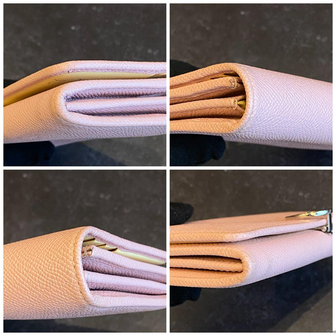 Bvlgari Long Wallet