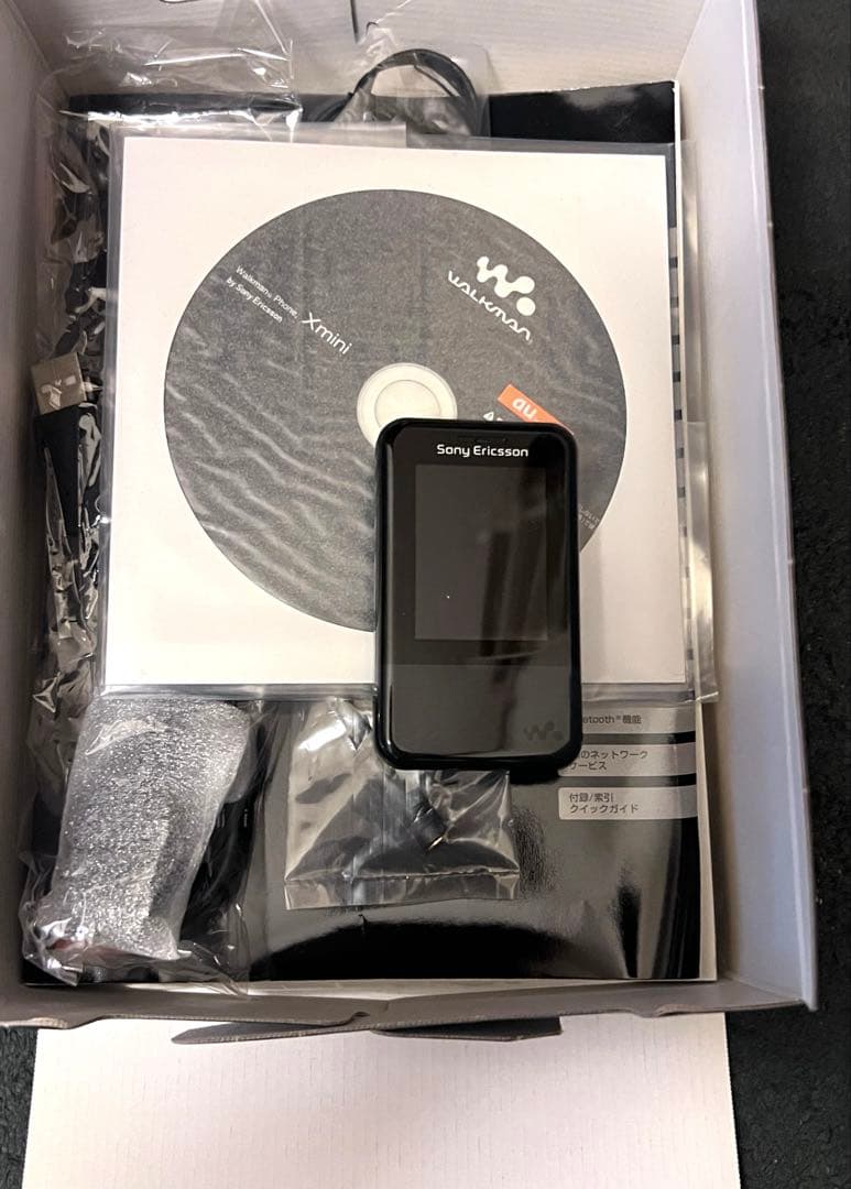 Sony Mobile Phones Ericsson Walkman Phone Xmini Black X