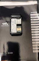 Sony Mobile Phones Ericsson Walkman Phone Xmini Black X